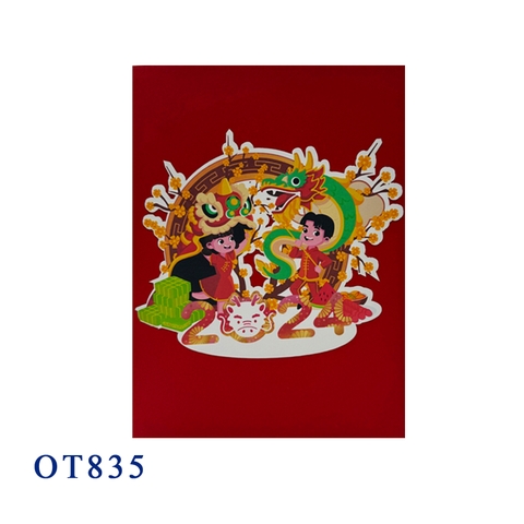 TET Lunar New Year Pop Up Card