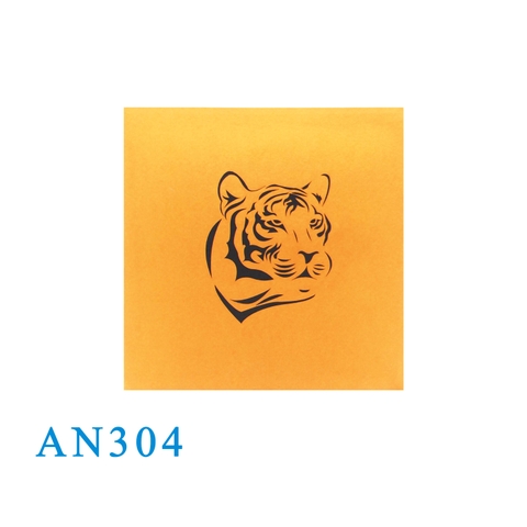 Tiger Pop Up Card