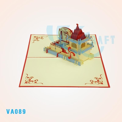 Music Box Pop Up Card