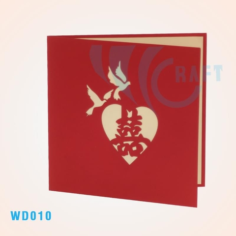 Dove And Chinese Wedding Pop Up Card