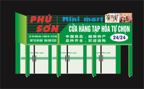 Thiết kế đồ họa