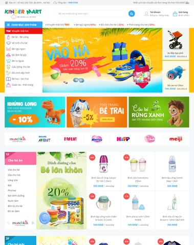 Kinder Mart