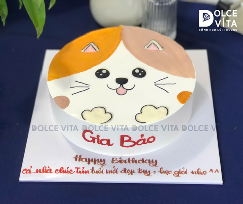 [041] (40) Bánh kem vẽ hình chú mèo đáng yêu