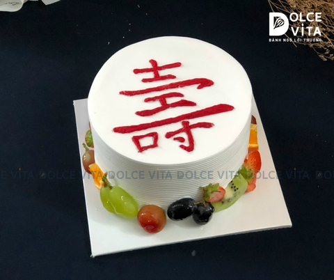 789 (30) Bánh kem chữ Thọ – Biểu tượng trường thọ và phúc lộc