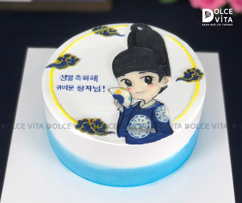 [1638] (90) Bánh kem vẽ bé trai trong trang phục Hanbok - dành tặng cho em bé Hàn Quốc