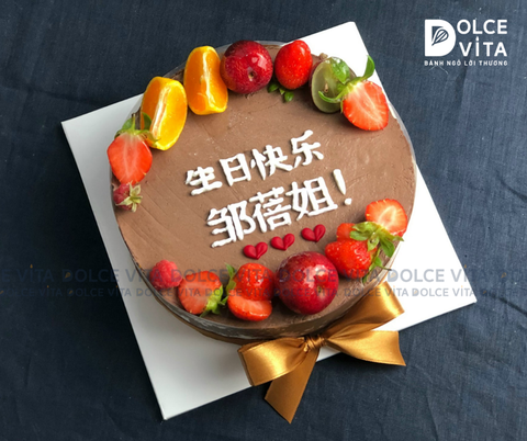 011 Chocolate mousse