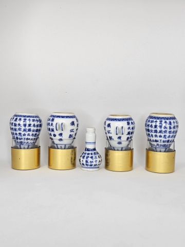 Vạn Tự Thanh Nhã