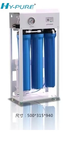 Drinking Water Plant