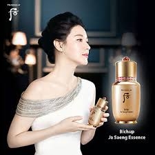 TINH CHẤT DINH DƯỠNG TÁI TẠO DA CHỐNG LÃO HÓA - Bichup Anti - Aging Essence