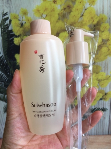 Dầu tẩy trang Sulwhasoo Gental Cleansing Oil 200ml