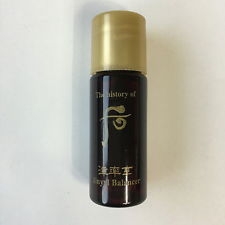 Combo 10 lọ Nước hoa hồng + Sữa dưỡng chống lão hóa Whoo