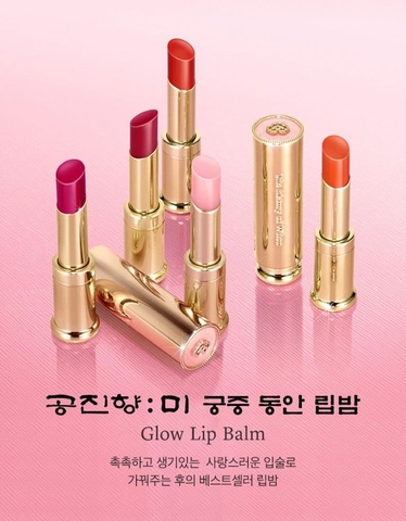 SON DƯỠNG MÔI WHOO GLOW LIP BALM