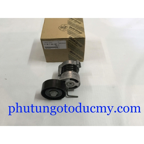 Cụm tăng curoa BMW 320i E90,318i E46, X1, X3- 11287524267