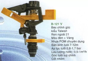 Béc tưới chỉnh góc BB121 V 1 tia RN21
