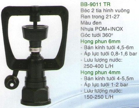 Béc tưới vảy 921 TR