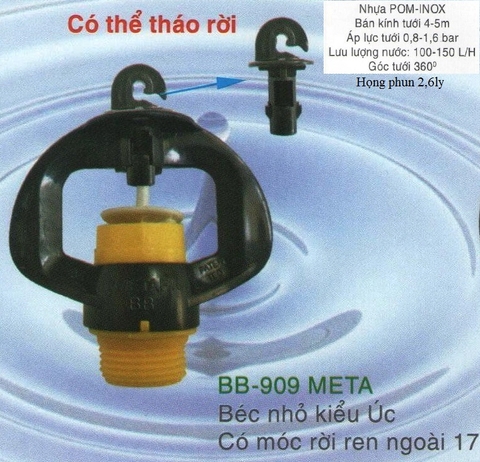 Béc tưới nhỏ 909 Meta