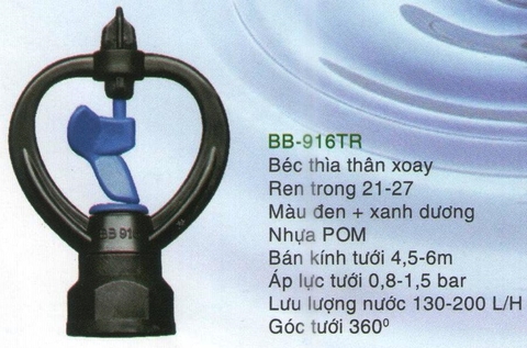 Béc tưới vảy 916 TR
