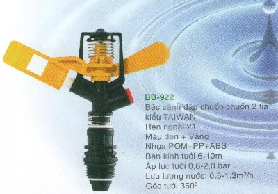 Béc tưới BB 922 cánh đập 2 tia RN21