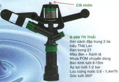 Béc tưới BB 998 TR Thái cánh đập 2 tia RT27