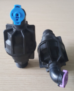 Vòi tưới xoay 360 kiểu mới xa và đều