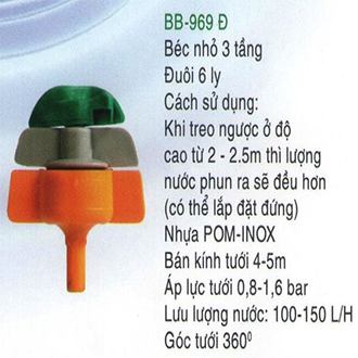 Béc tưới nhỏ 968 Đ 6ly