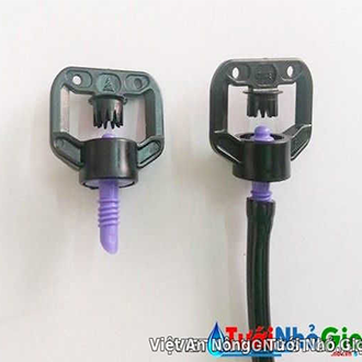 Béc tưới gốc phun 12 tia - AQ 201