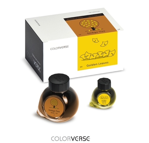 Ginkgo Tree & Golden Leaves/59 60 - Colorverse