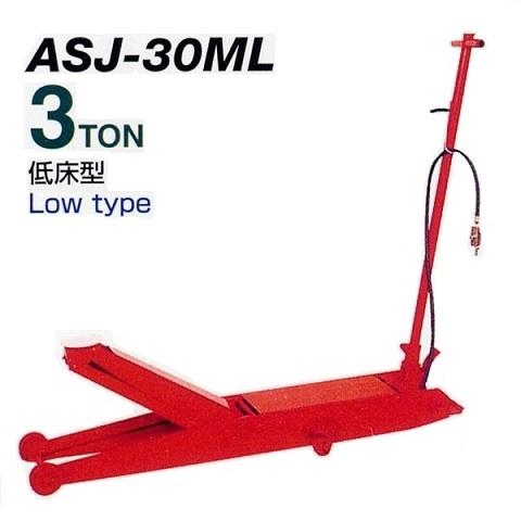Kích cá sấu 3 tấn ASJ-30ML