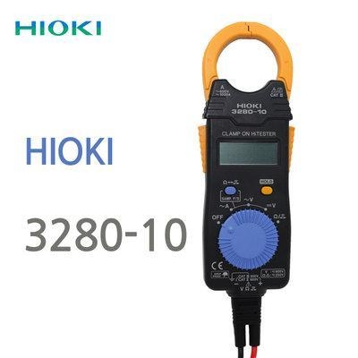 Ampe kìm Hioki 3280-10