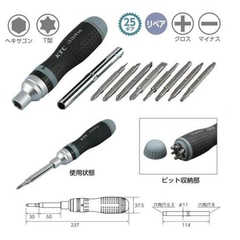 Tô vít nhiều đầu KTC DBR14