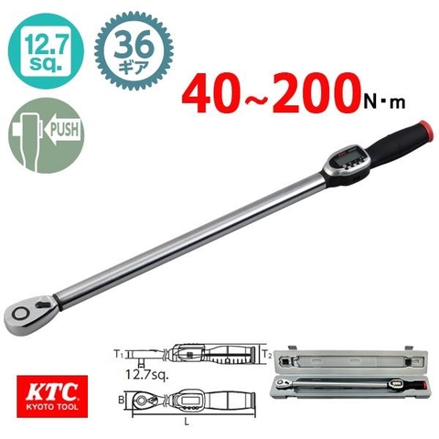 Cờ lê lực điện tử KTC GEK200-R4