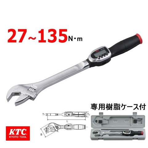 Cờ lê lực mỏ lết KTC GEK135-W36