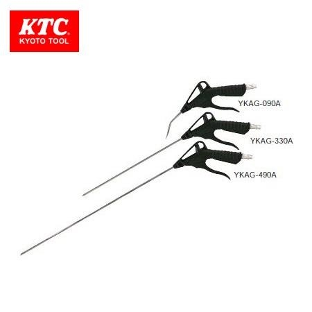 Súng xịt bụi KTC YKAG-330A