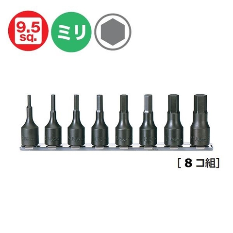 Bộ đầu chìm 3/8 RS3012M/8-L52