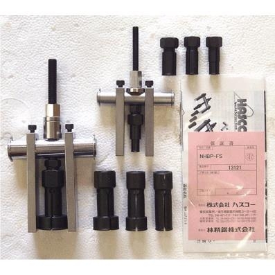 Dụng cụ tháo ổ bi NHBP-2035