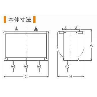 Cuộn dây kết hợp Sankyo SB-2P