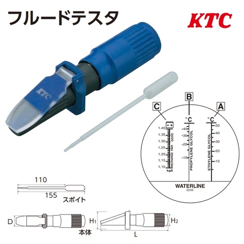 Đo tỷ trọng nước bình AG601