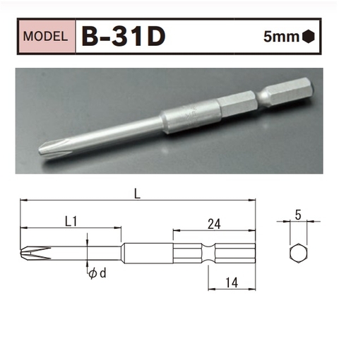 Đầu bits tô vít 4 cạnh B-31