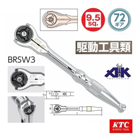 Tay lắc vặn đầu 3/8 inch KTC BR3E