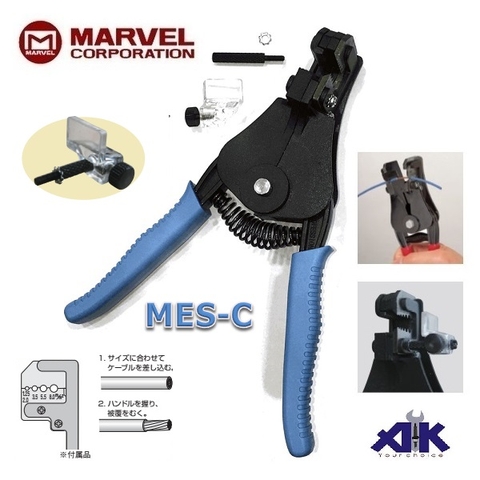 Kìm tuốt dây điện Marvel MES-C
