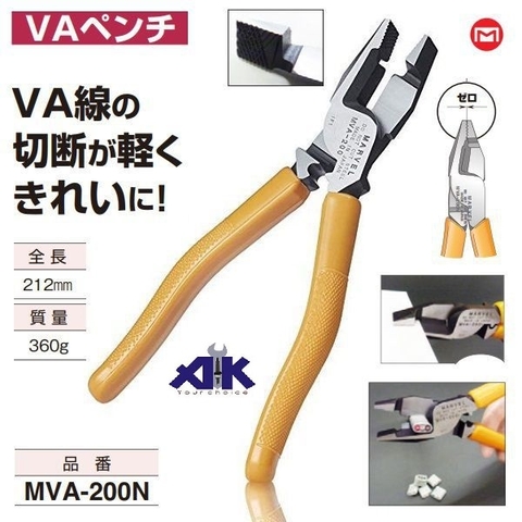 Kìm cắt dây điện Marvel MVA-200N
