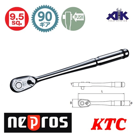 Tay xiết ốc tự động 3/8 inch loại dài NBR390L