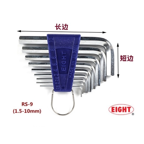 Bộ lục giác chìm Eight RS-9