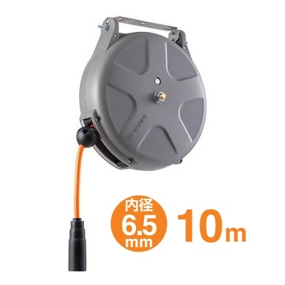 Cuộn dây hơi tự rút Sankyo SHS-210Z