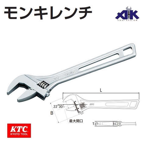 Mỏ lết KTC WMA-200