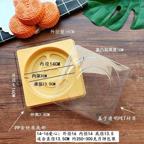 Khay trung thu 250gr - 300gr
