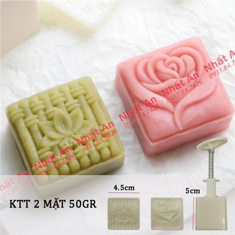 Khuôn trung thu 2 mặt vuông Trúc Sen 50gr