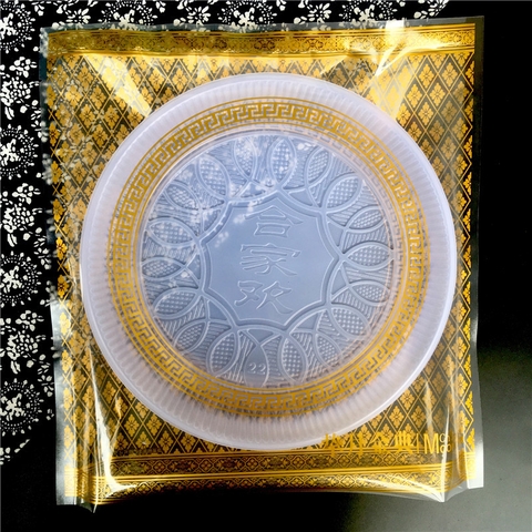 Túi hàn bánh trung thu 600gr - mẫu 1