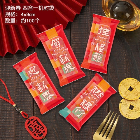 Túi kẹo nougat Happy New Year - 100 túi
