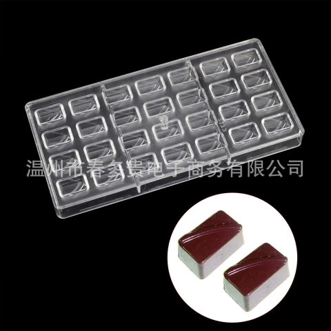 Khuôn socola bonbon hình chữ nhật 2173